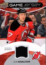 How to Get Free Upper Deck Jersey Cards at the Hockey Hall of Fame 15