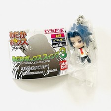 Medaka Box Swing Kei Munakata Piccola Figura Portachiavi Charm 1.3"H Bandai 2012