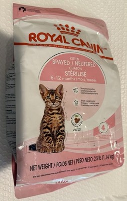 Royal Canin Feline Health Nutrition Spayed/Neutered Dry Cat Food Kittens 2.5 Lbs