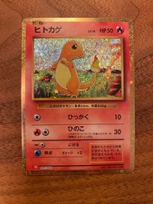 Charmander 001/032 Pokemon TCG Classic: Charizard for sale | eBay