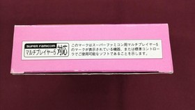 HUDS Bomberman BDaman Famicom Software Japan Y2