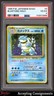 1996 Pokemon Base Japanese #009 Blastoise HOLO R PSA 4 VG-EX
