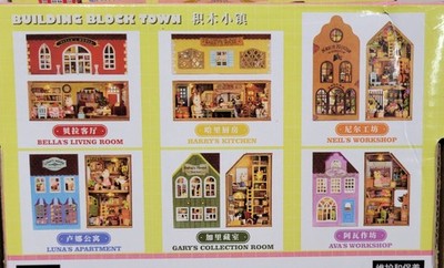 Cute Room 6 Miniature DIY House Kits - Building Block Town
