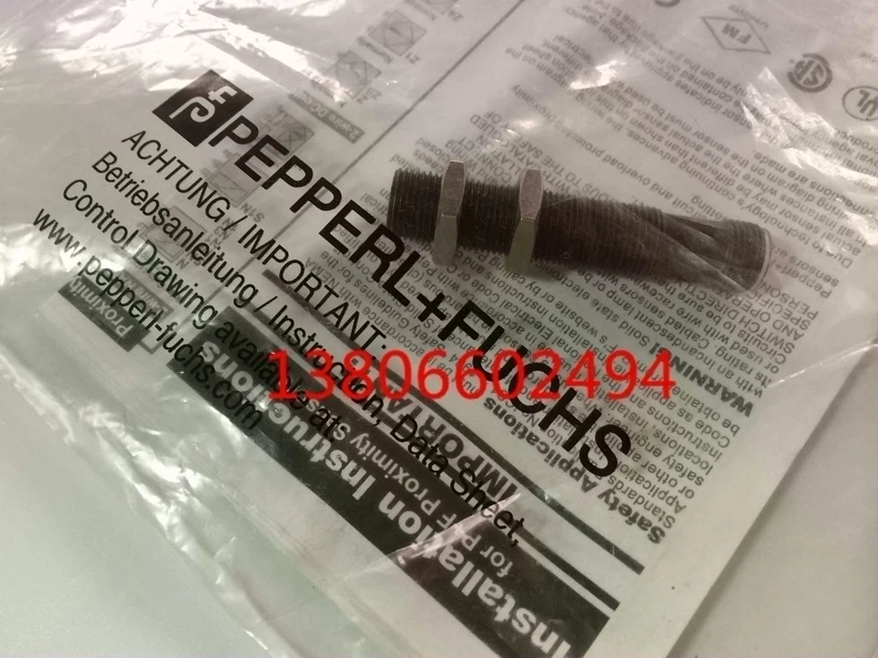 1Pcs New Pepperl+ Fuchs NRB2-12GM45-E2-C-V1 Inductiver Sensor - Image 3 of 4