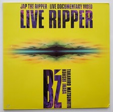 B'z The Ripper Live Japanese Imported Laserdisc Rock Music Tak  Kohshi OOP