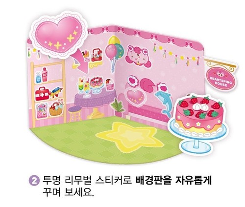 Catch! Teenieping – Season 4 Magnetic Dress-Up Playset – Heartsping House Board - Picture 5 of 7