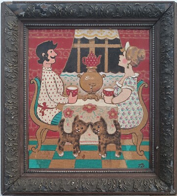 FAMILY SAMOVAR