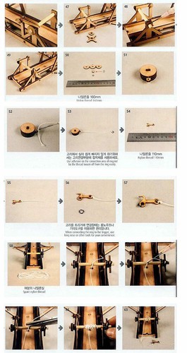Desktop Wooden Model Kit Trebuchet by YOUNGMODELER - Afbeelding 9 van 9