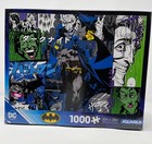DC Comics Batman Character &Elements Jigsaw Puzzle 1000 pc Gift New AQUARIUS