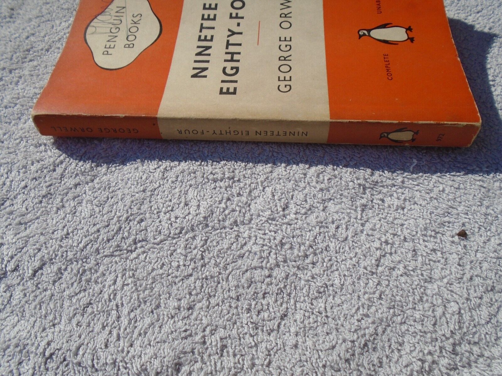 Picture 3 of 7