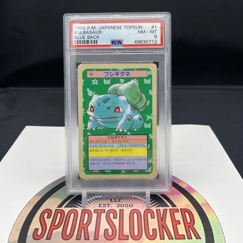 1995 Pokemon Japanese Topsun Blue Back Bulbasaur #1 PSA 8 NM-MT - FAST SHIP
