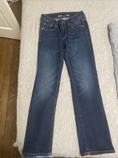 2 Pairs Old Navy Boys Size 10 Jeans