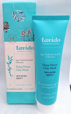 Lavido Deep Detox Clay Mask 3.38 fl oz / NEW / Free Shipping