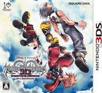 Kingdom Hearts 3D Dream Drop Distance 3DS JP