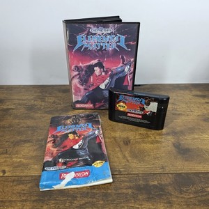 Trader Games - DAVID ROBINSON BASKETBALL SEGA MEGADRIVE (MD) NTSC-JAPAN