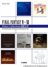 Final Fantasy VII-XIII Piano Collections Sheet Music Book Japanese Language