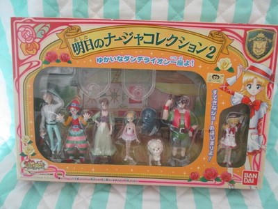 Ashita no Nadja Figure set Collection 2 discontinued Unopened Original item JP