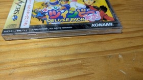 It Came Out Twin Bee Yahoo Deluxe Pack Shrink No Breaking Sega Saturn Ss