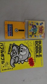 Bubble Bobble Model Number Famicom Software (Disk System) Taito