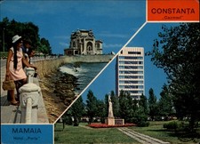 Mamaia Hotel Perla Constanta Romania vintage postcard n244