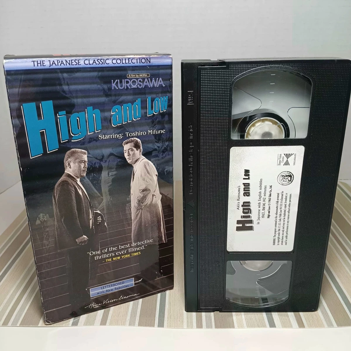 Foreign Language Japanese VHS Tape Films for sale | eBay