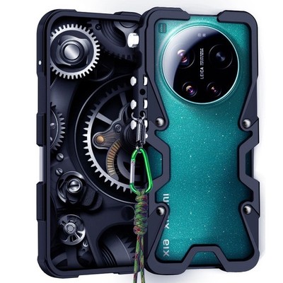 Telefoonhoesje