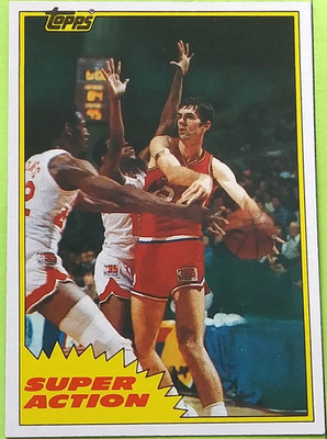 1981 Topps #106 (East) Bobby Jones Super Action Basketball (Philadelphia 76ers)