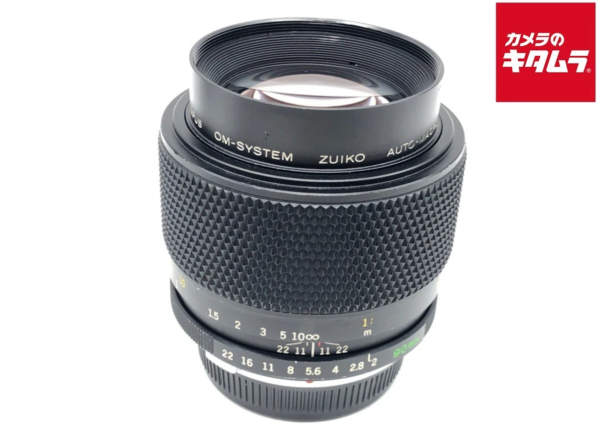Olympus Zuiko 90mm Focal Camera Lenses for sale - eBay