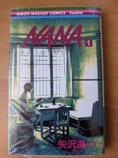 NANA Volume 1 - Manga originale comprato a Tokyo