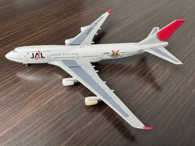 Netmodels 1:500 JAL - Japan Airlines Boeing 747-400 Hanshin