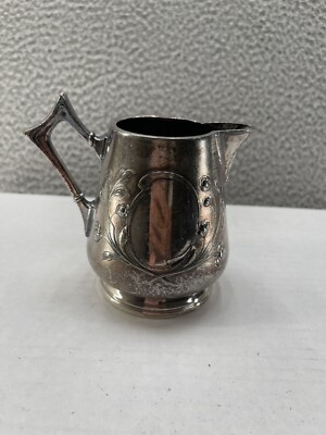 Antique WMF Art Nouveau Style Silverplate Creamer Ostrich Mark