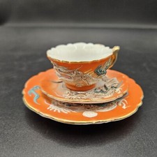 Vtg Dragonware 3 Piece 1 Set Moriage Orange  Blue Child Tea Set, Cup  Plates