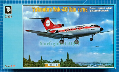 1/72 Yakovlev Yak-40 (late series) (Mars Models 72102-1)