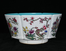 8.6" DaQing Yongzheng Marked Famille Rose Porcelain Flower Pattern Bowl Bowls