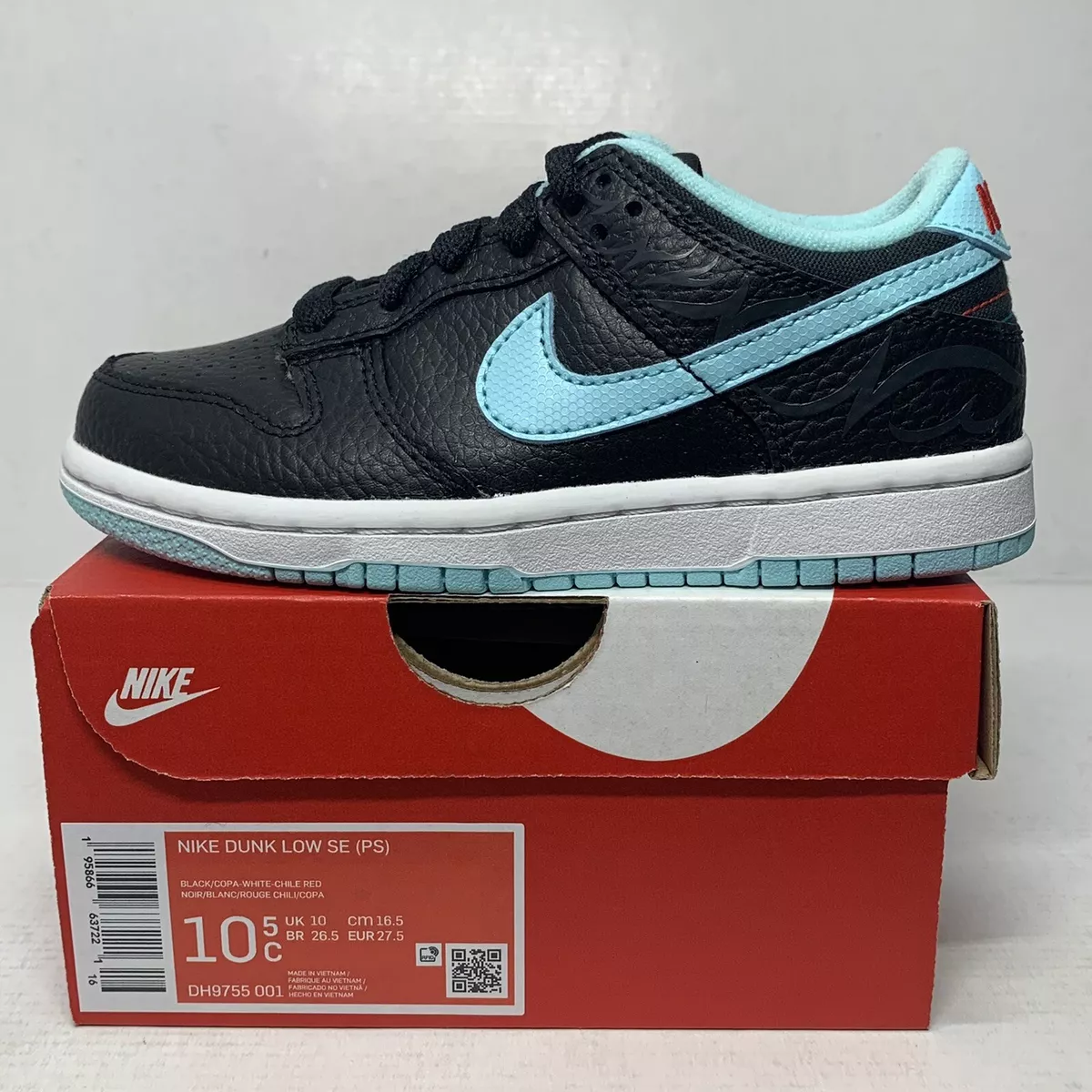 Nike 10.5 c sale