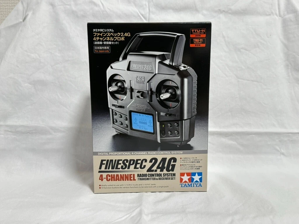 Tamiya 2.4GHz Frequency Band Hobby RC Receivers & Transmitters for