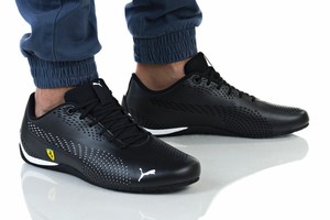 drift cat 5 ultra ii