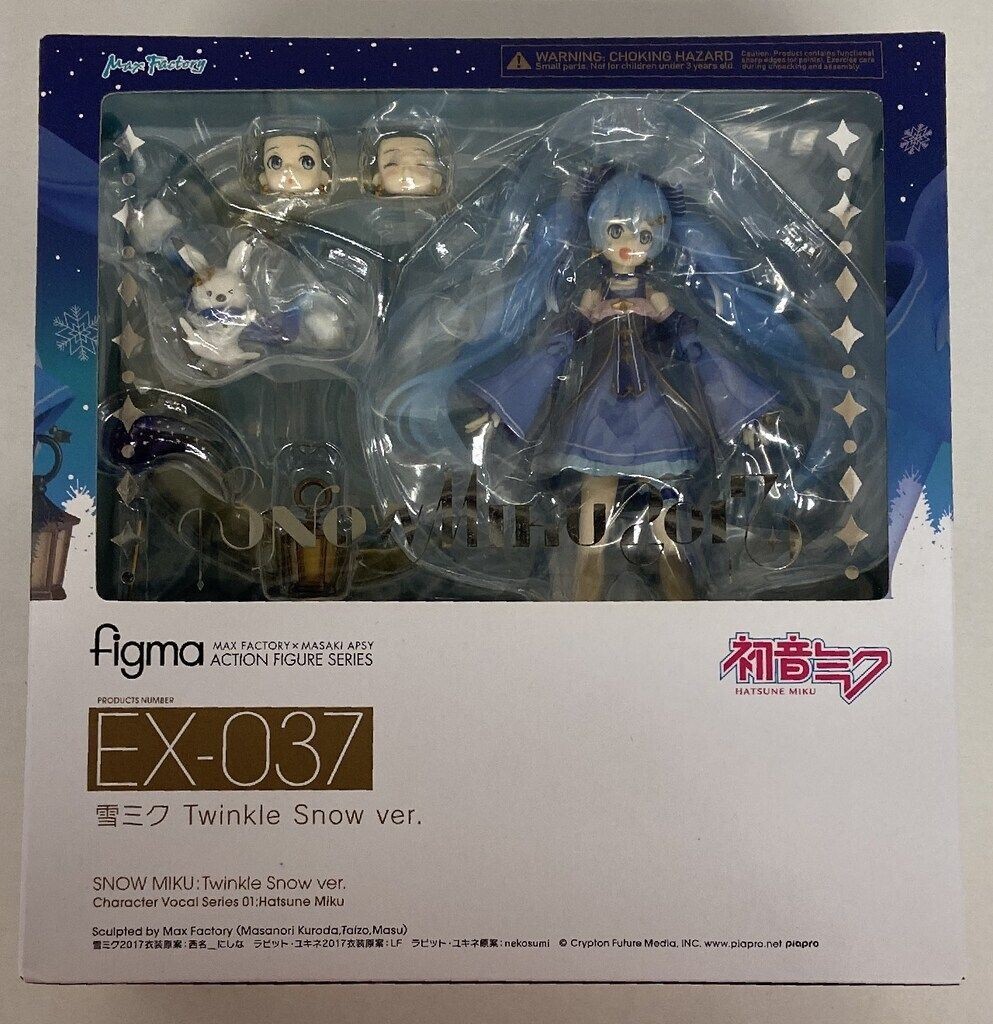 Figma EX-037 Snow Miku Hatsune Twinkle Snow ver. Figure from Japan