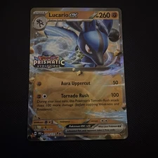 Lucario EX 051/131 Prismatic Evolutions Stamped Promo Pokémon TCG Sam's Club