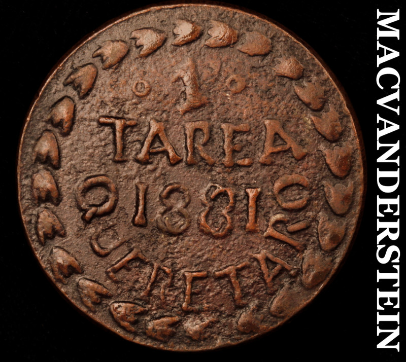 Mexico: 1881- 1 Tarea- Bakers Guild Token- Gremio Del Panadero- Rare #L4384