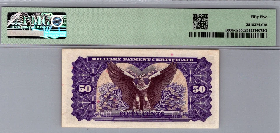 Series 692  (50 Cents) 1st Printing Replacement Note PMG 55 AU Pick S934-1r - Image 2 of 4