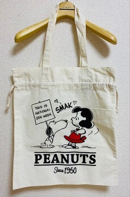 PEANUTS Canvas 2-Wege Tragetasche