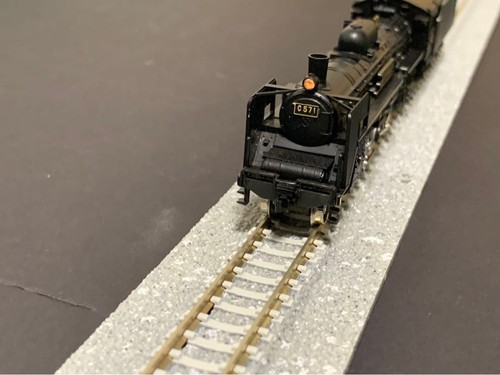 KATO 2007-1 C57 Yamaguchi tipo 667141 | Condition: Used