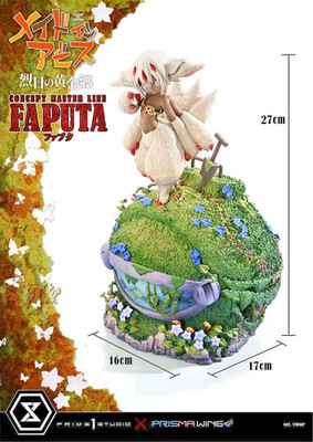 Statue von FAPUTA - Made in Abyss: Die goldene Stadt der sengenden Sonne