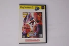 Capcom vs. SNK 2 Millionaire Fighting 2001 The Best (Region Locked) PS2 JPN