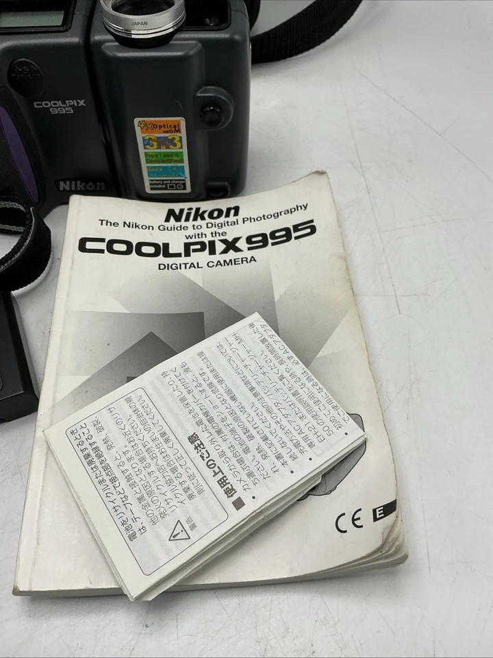尼康 Coolpix 995 330 万像素 4 倍变焦数码相机套装带充电器包和手册 — 第 2/4 张图片