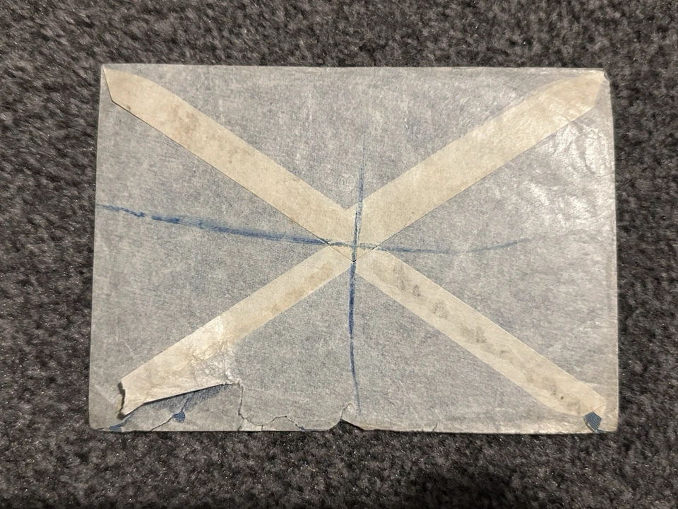 SWITZERLAND COVER 1947 REGISTERED TO ENGLAND - Image 2 of 4