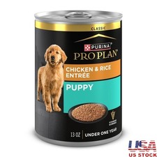 Puppy Wet Dog Food Chicken Rice DHA High Protein Balanced Nutrition 156oz New 4.81 per gallon