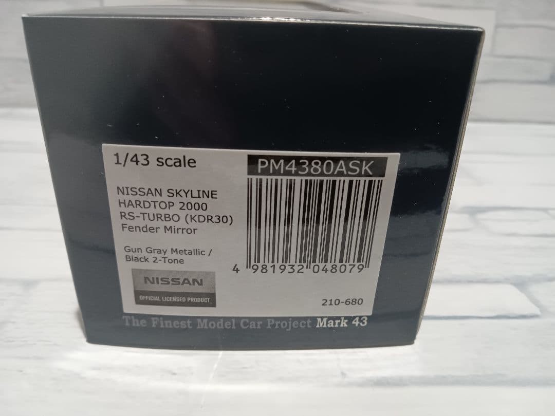 1/43 Skyline Hardtop 2000 RS Turbo KDR30 modello pressofuso autentico da coll... foto 6