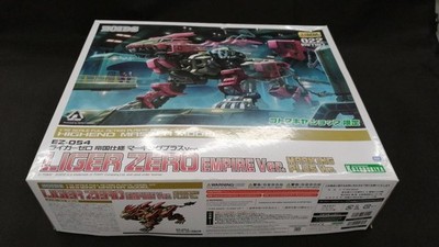 KOTOBUKIYA Plastik Modell 172 EZ-054 Riger Zero gebraucht